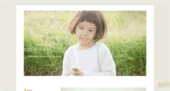 Desktop Screenshot of cameralife.com